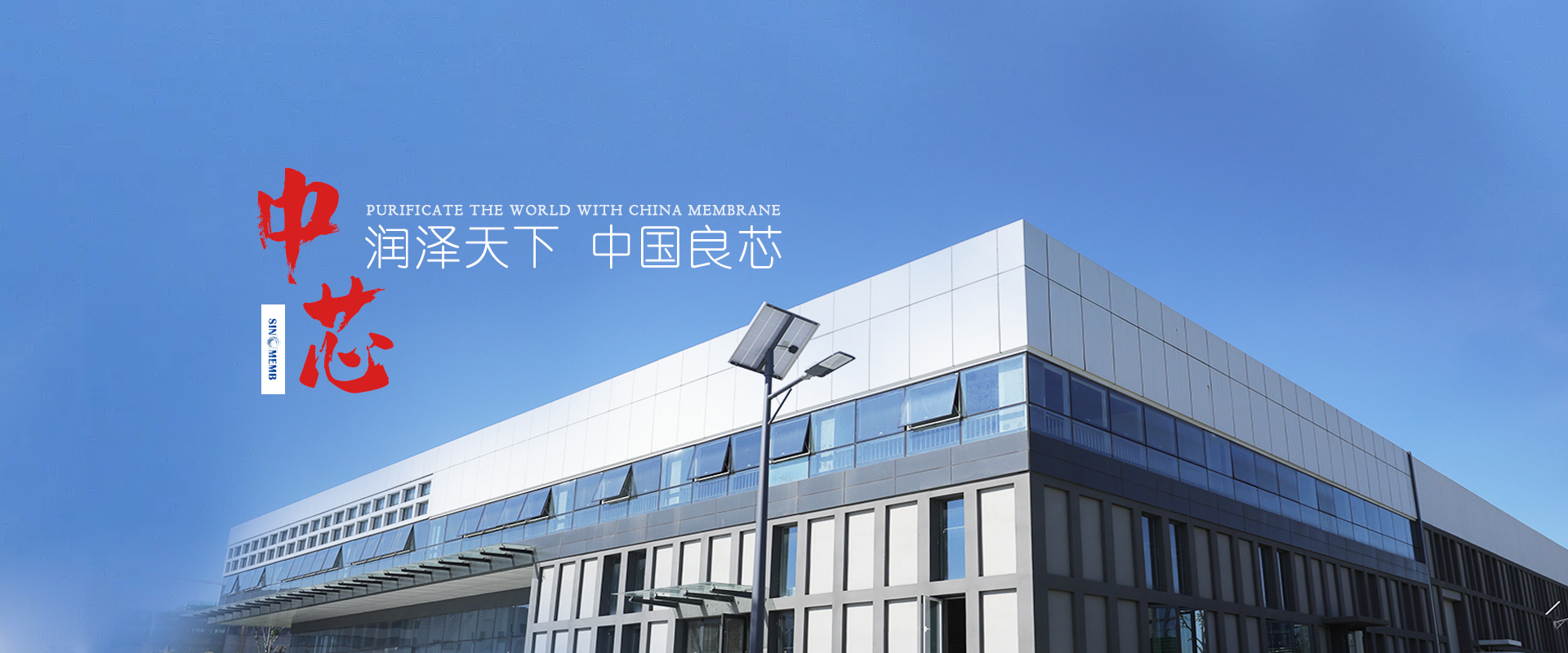 918博天堂(中国区)集团网站