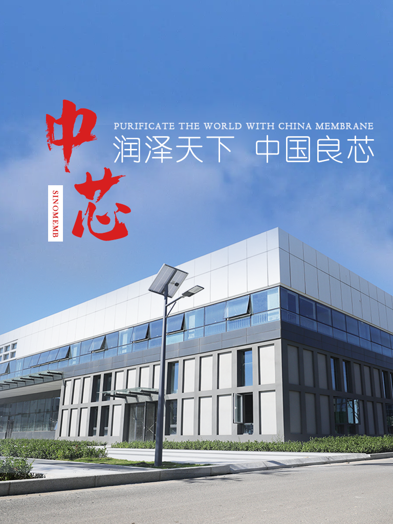 918博天堂(中国区)集团网站