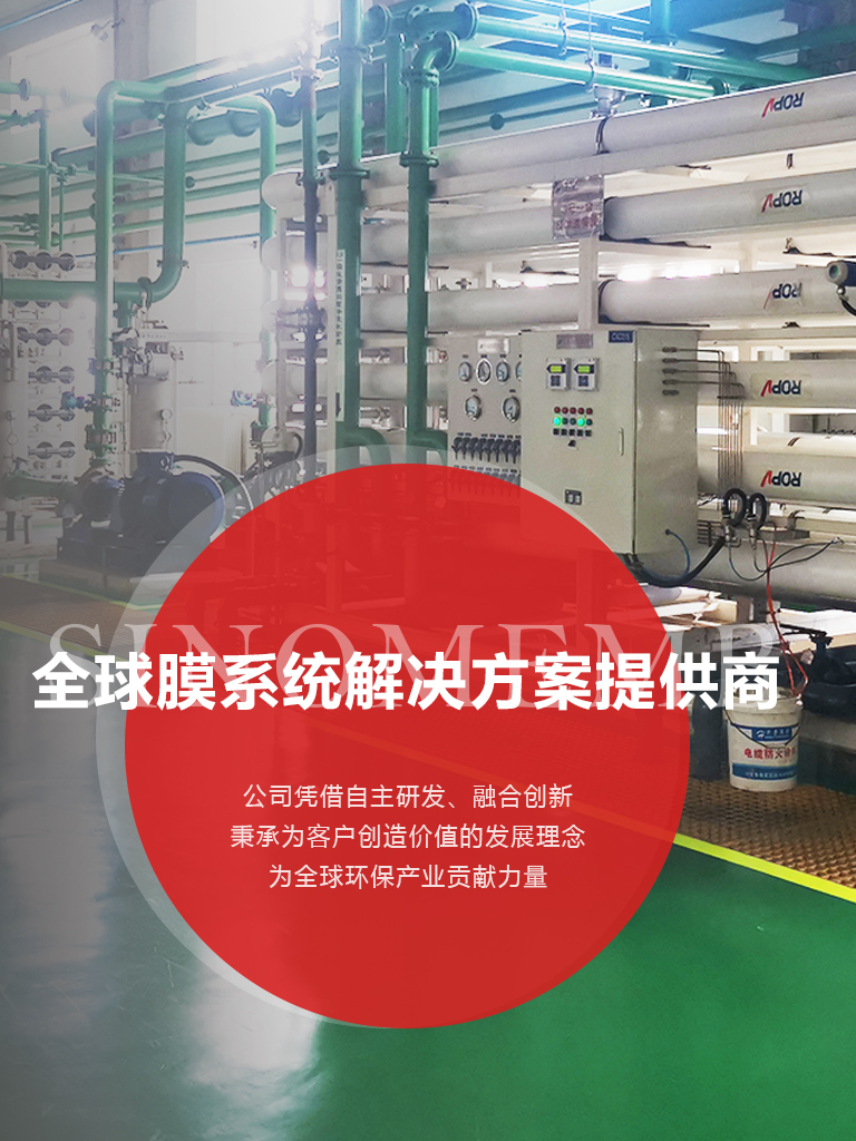 918博天堂(中国区)集团网站